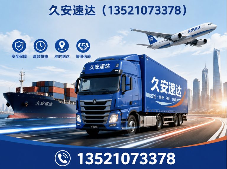 大兴区卫生间防水堵漏展示图